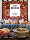 10 design books to read before you decorate!