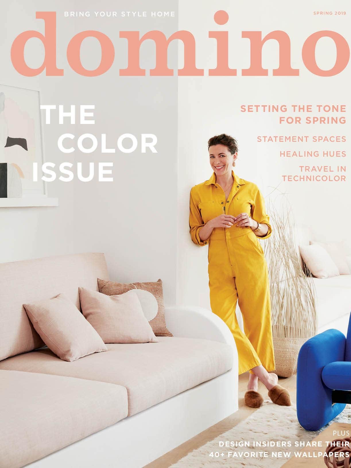 Domino’s Spring Issue Has Arrived!