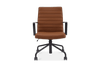 Brown desk chair