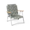 The Best Lawn Chairs Option: REI Outward Classic Low Lawn Chair