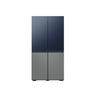 The Best Refrigerator Option: Samsung BESPOKE Refrigerator