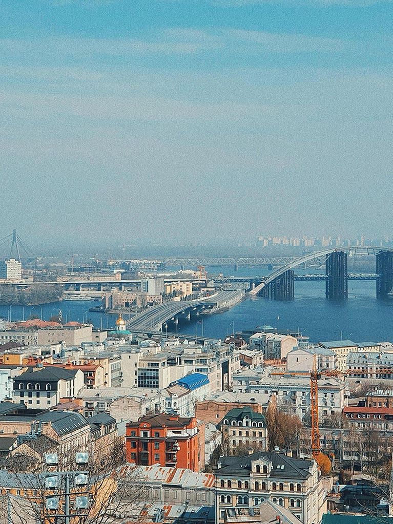 city view of Kiev Ukraine