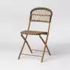Aster Outdoor Patio Dining Chair Folding Chair Brown