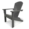 Seashell Adirondack Chair