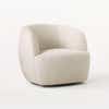 white swivel chair.