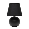Simple Designs Mini Ceramic Globe Table Lamp, Black