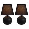 Two Black Mini Ceramic Globe Table Lamps