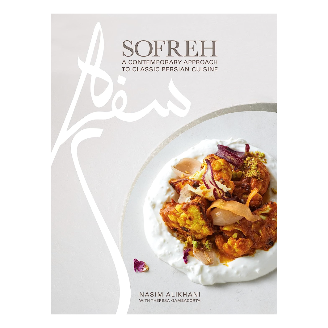Sofreh book cover