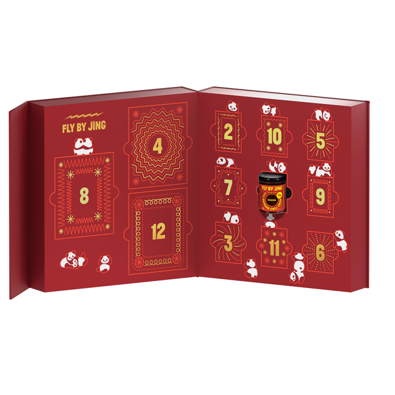  FBJ_Advent Calendar 2025 Box