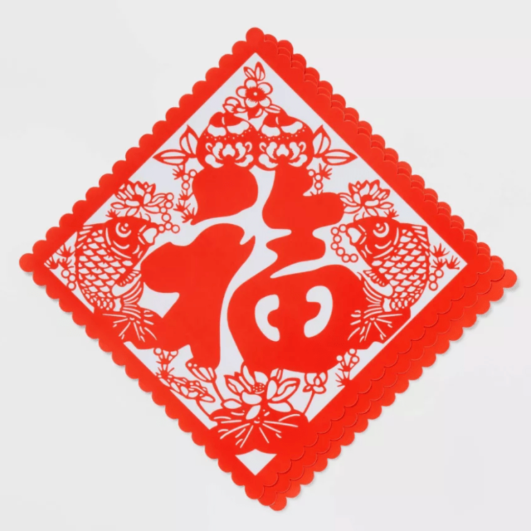  3pk Square Wall Decoration Stickers Red