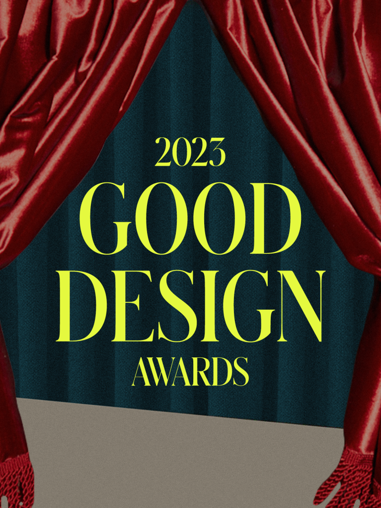 The 2024 Domino Good Design Awards