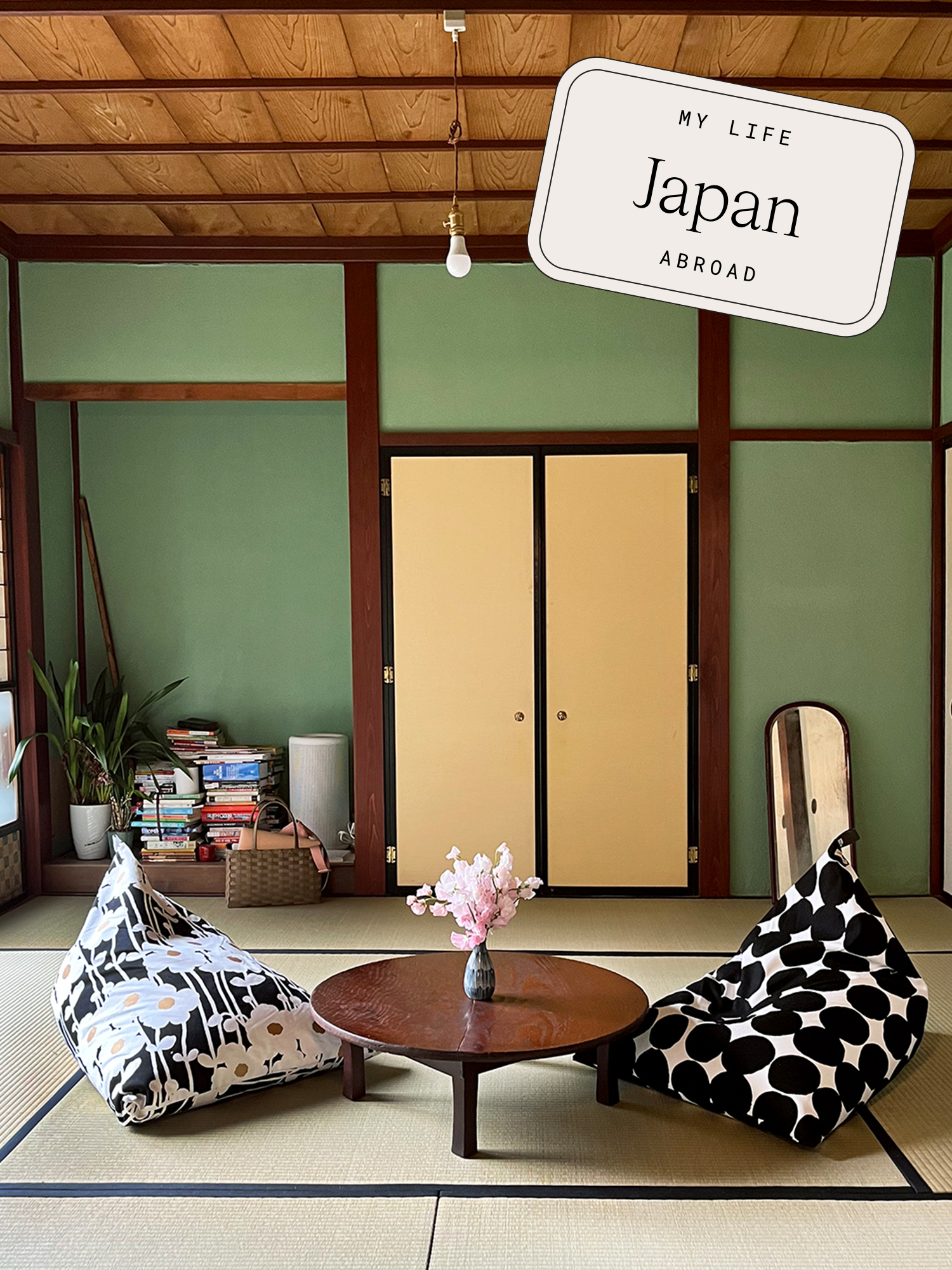 I Moved to Japan to Write a Book, Then I Bought a Farmhouse, image size:1500x2000