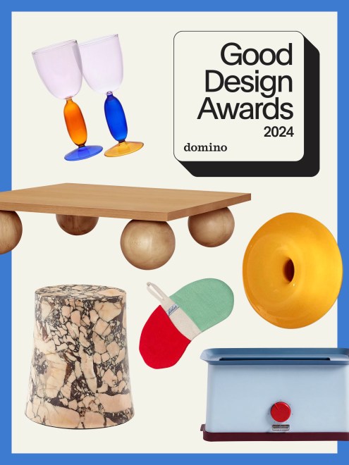 The 2025 Domino Good Design Awards Submissions Guidelines | domino