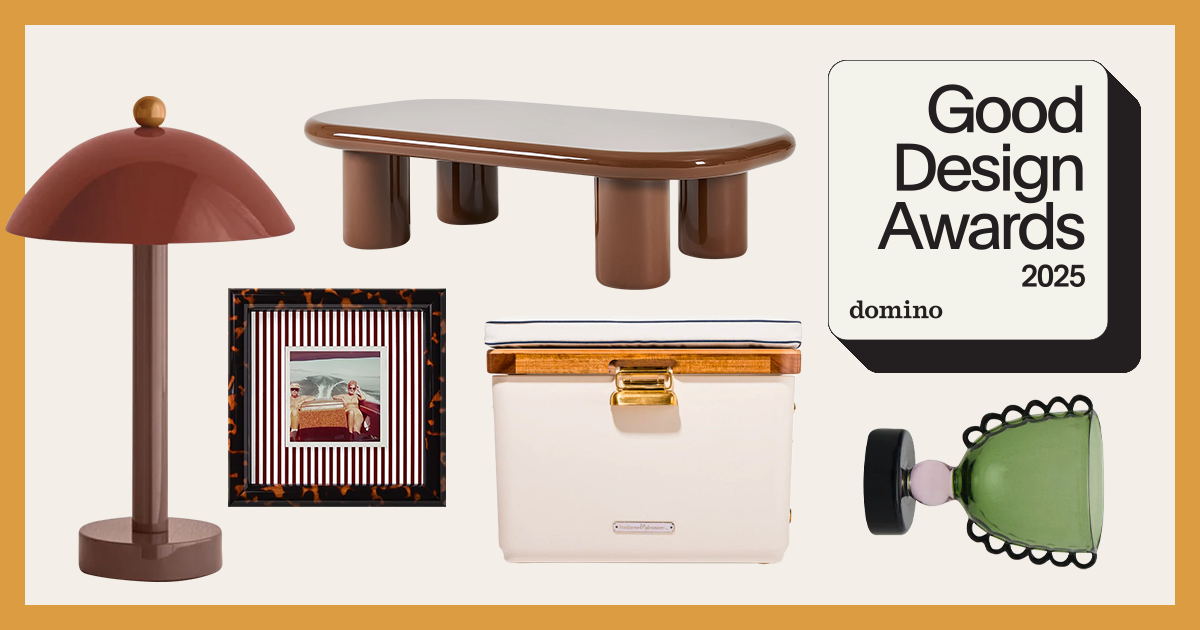 The 2025 Domino Good Design Awards Submissions Guidelines | domino