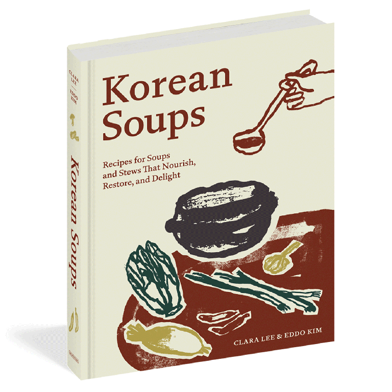 korean soups